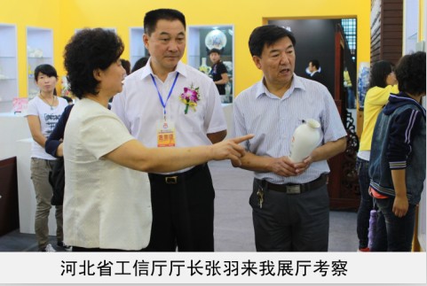 狠狠操网站省工信厅厅长来我厅考察
